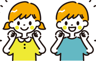 eソリューションサービス株式会社