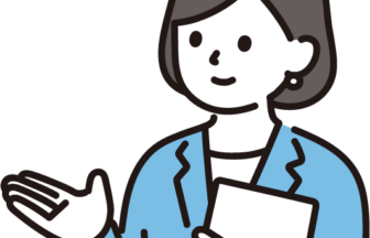 株式会社あきんどスシロー