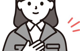 株式会社ジャムコエアクラフトインテリアズ