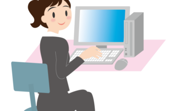 アズワン株式会社