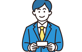 丸三証券株式会社