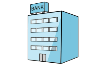 株式会社三菱UFJ銀行