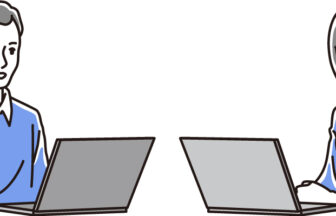 日産車体株式会社